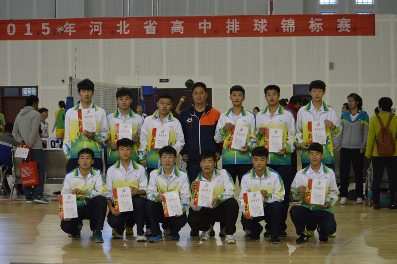 2015河北中学生排球锦标赛-102.jpg