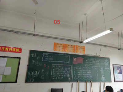 普通话01.jpg