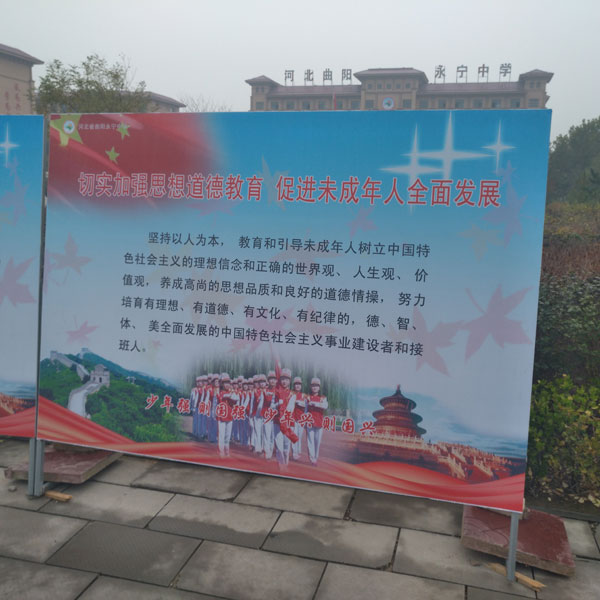校园活动剪影（二）101.jpg