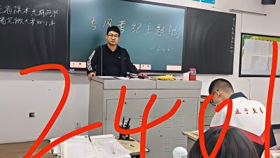 微信图片_20260413161450_15_366.jpg