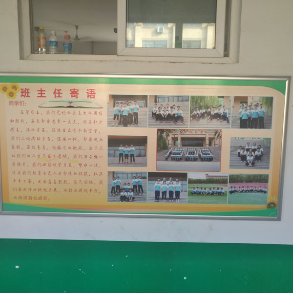 校园活动剪影（一）101.jpg
