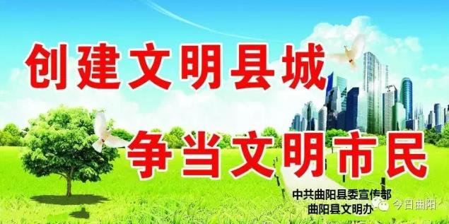 学习美德少年.jpg